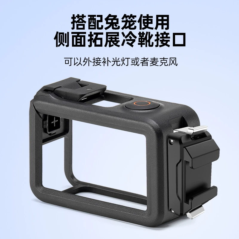 Совместимый чехол/колодка для DJI Boots Pro, спортивная камера, аксессуары, 4/5