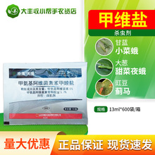 �������� 5%�׾S�}���S���� ���ҹ��С�˶����E�R���x���rș