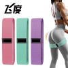 Equipment for training for gym, elastic underwear for hips shape correction, home equipment