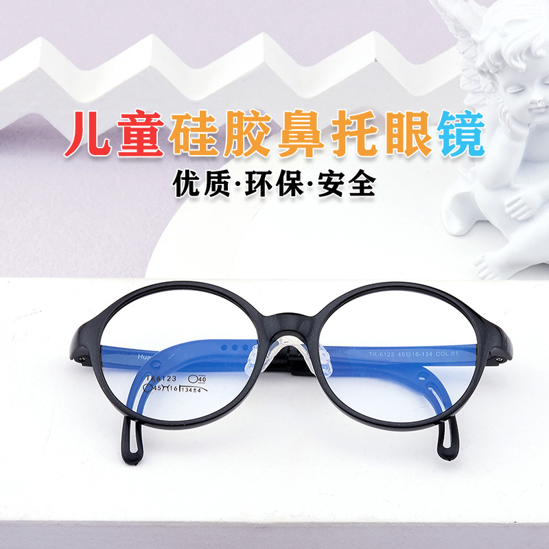 Moda lindo marco redondo antideslizante gancho pierna TR90 suave silicona puede ser equipado con miopía gafas marco 6123
