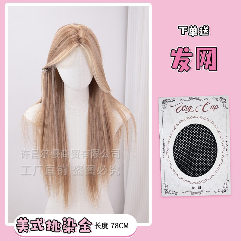 American-style highlighting gold (forehead lace)