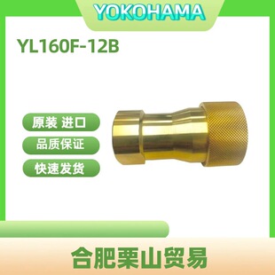 YOKOHAMA�M�I���^YL160F-12B���в��P䓃��ò���
