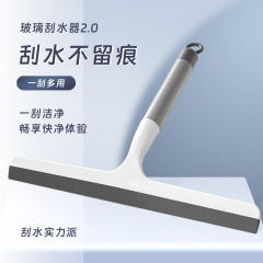 ワイパーはガラスの神器のガラスを拭いてガラスを拭きます。