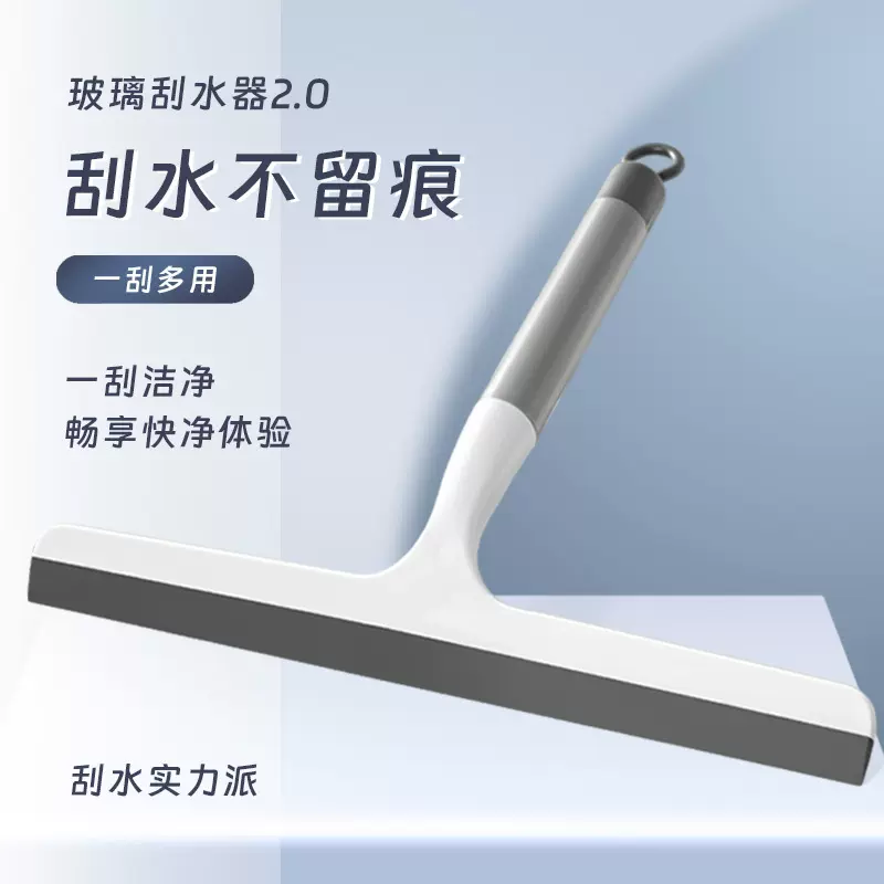 刮水器擦玻璃神器玻璃刮擦玻璃刮水板擦汽车玻璃清洁刷工厂直销