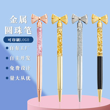 �����Y�A��P�F؛���l�����۹P��ɫ�𲭹PŮ���YƷ�P����ӡlogo