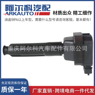 �m����Ͽ�YW140���^���c��Ȧ�߉���A0001587203 UF352