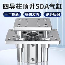 SDA�ĵ����������׵���������ƽ̨����������63/80������С������