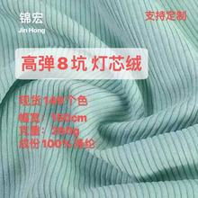 �ߏ�8�ӟ�о�q����  �ߏ�ᘿ� �r�b ���� ѝ����� ����