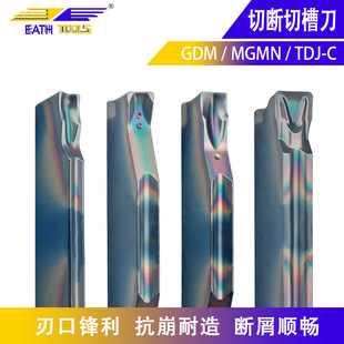 �����в��Д����ص�Ƭmgmn���P䓵���䓼�����۵�Ƭ܇���C�A����