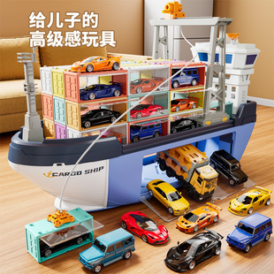 2025�¿ͯ����݆��������ǺϽ�С��܇4�к�3�q6���նY��5����