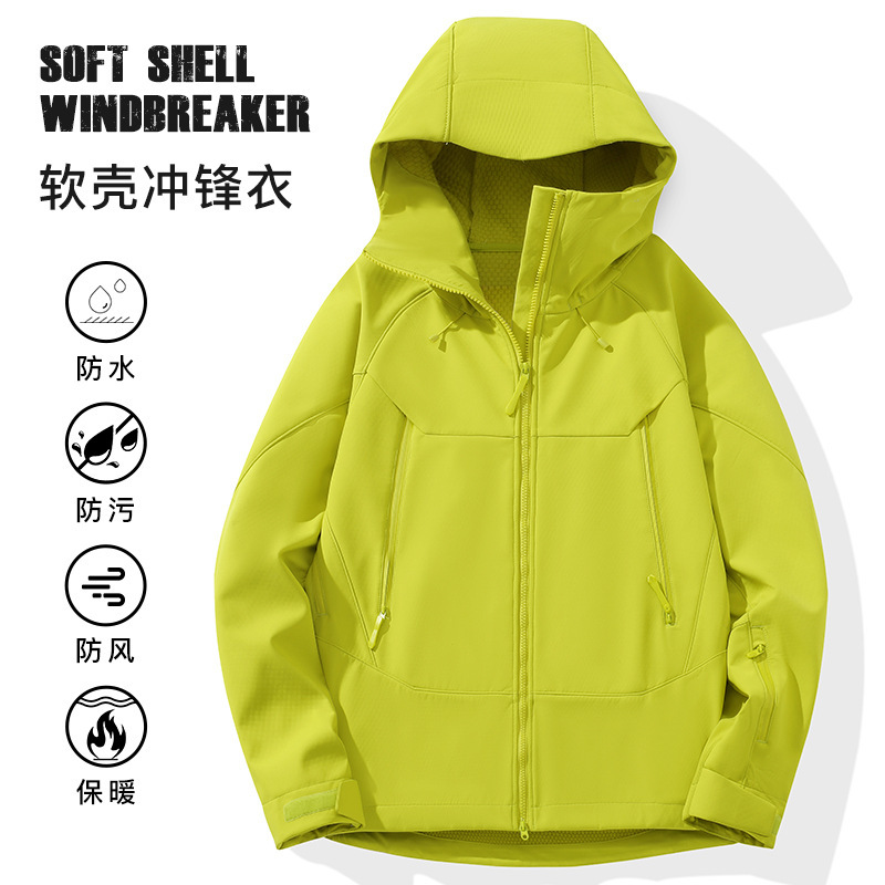 Three-Proof Outdoor Softshell Hooded Jacket Couple's Jacket Men's New Spring and Autumn Sports Waterproof Coat Unisex