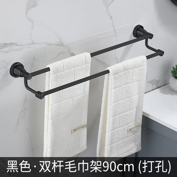 Black 90CM double pole
