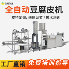 ȫԄӴͶƤCøɶƤCO ɽ|܊ƶƤC