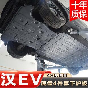 �m�ñȁ��ϝhev늳��o��20-25��EV�l�әC늙C�ױP���o�儓����