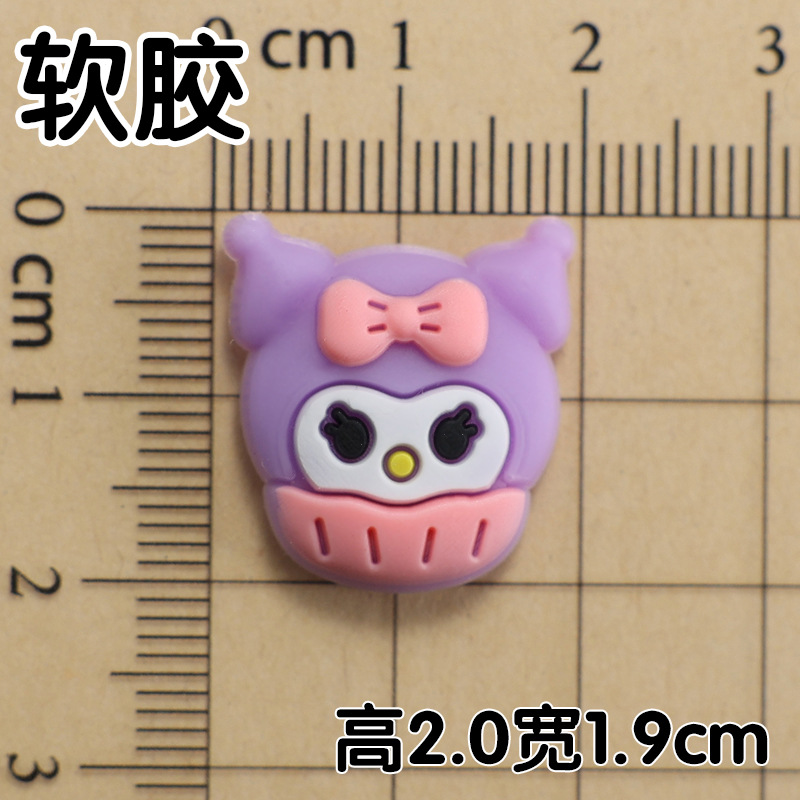부드러운 접착제 보라색 해골 엘프 2x1.9cm