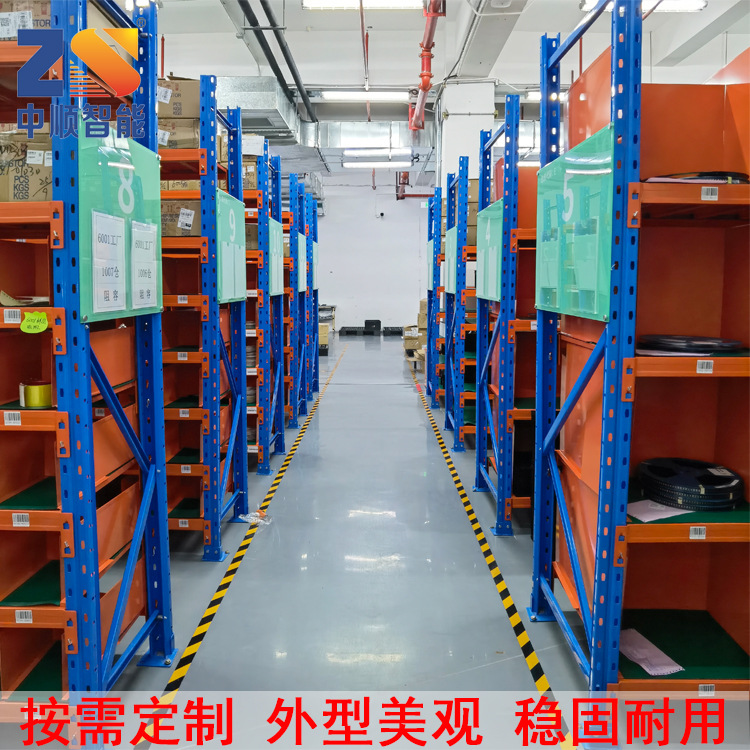 广东惠州货架厂生产直供 钢制层板货架层高可调节层数可按需增减