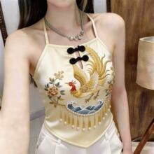 2026�³��P�۶Ƕ�ӡ�����LһƬʽ¶�������Ƕ��Ƀȴ�Ůʿ�Ը����b