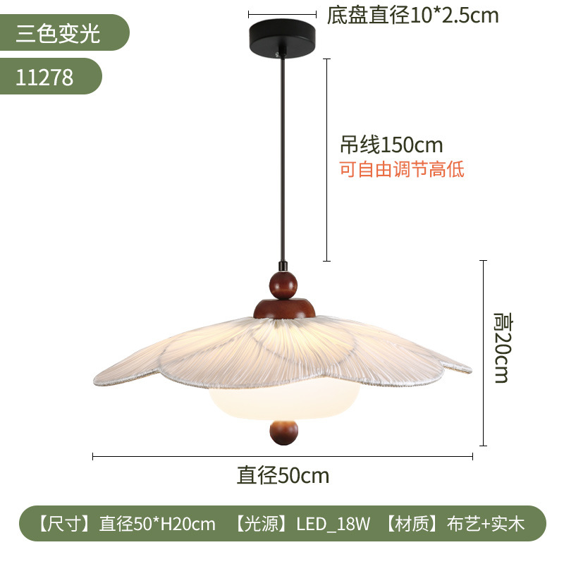 Lámpara de dormitorio medieval francesa retro americana Nanyang estilo de estudio luz nueva china dormitorio principal Zhongshan lámpara 222L