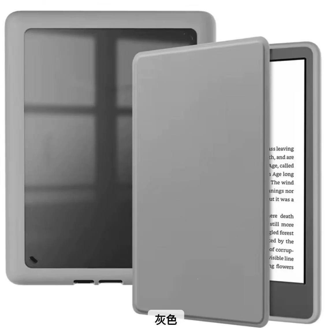 Suitable for 2024 kindle paper white 7-inch acrylic protective cover electronic paper book portable protective cover