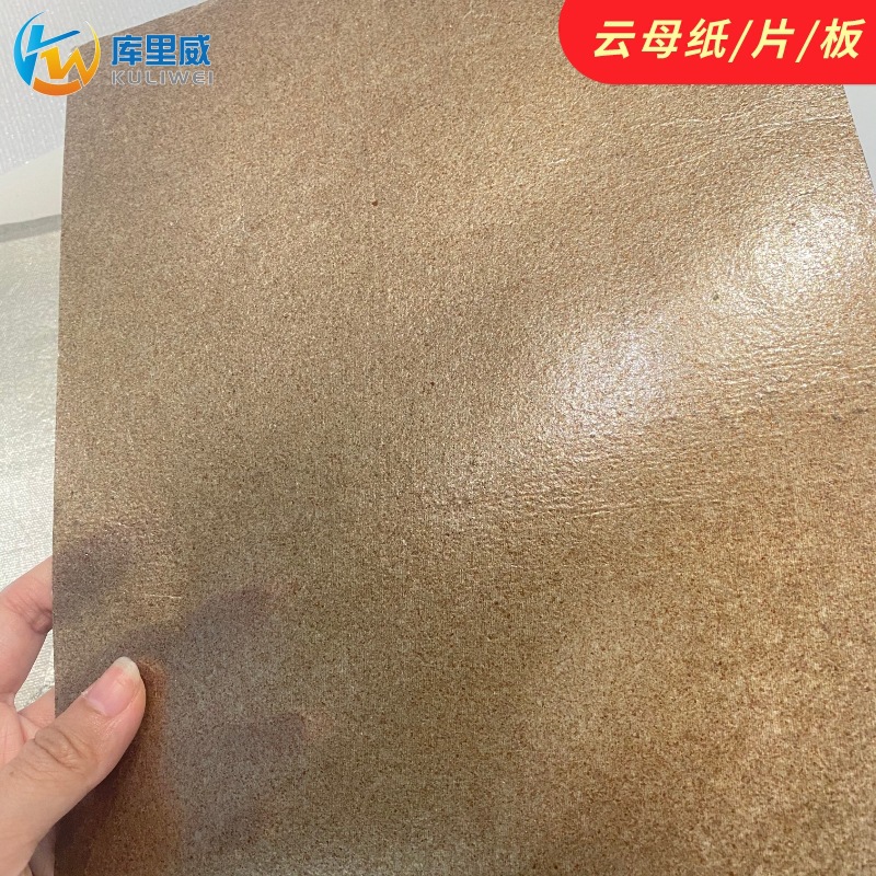 元旦活动通用宣传扁平风主图图标__2022-09-20 15