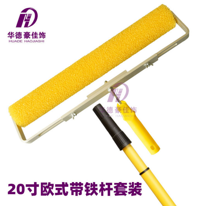 Cepillo de rodillo cepillado de 20 pulgadas Esponja de poliéster de 50 cm Poliéter Esponja de pared exterior completamente abierta Rodillo de extracción de flores Patrón de piel de naranja Huade