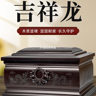 �̿����ǻҺЉۺд���Ĺ���w�����x�^С�ײĚ��ᰲ��������Ʒ��Ů