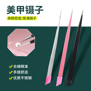 �๦��������ӹ��ߎ����z�^��������ɫ���^�N�����Ʒ�ʯ�A��