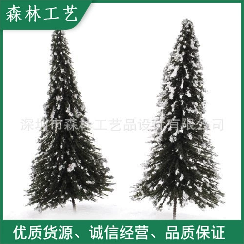 Песочный стол Модель Дерево мох микропейзаж фон украшение экологическая бутылка моделирование миниатюрное растение кедр B9