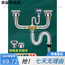 ���P䓏N�����b�͸ߜ�ˮ����ˮ��������ˮ������ܷ���ˮ��ϴ�p��