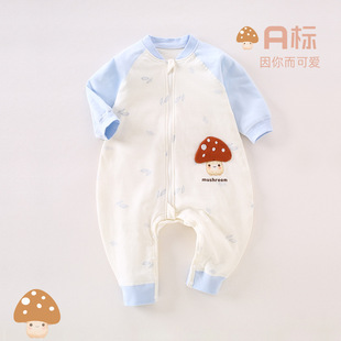 Baby sleeping bag autumn and winter a 40g thin cotton boneless children's kick-proof baby clothes newborn leg sleeping bag