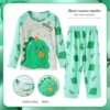 LYH-long set-207#dinosaur