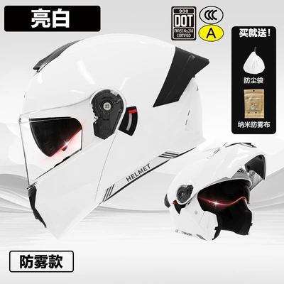 Motosiklet kaskı (dəbilqə) — Helmet Motorcycle Electric Vehicle Half - face-helmet-3cdot-bright-white