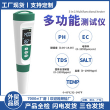 ˮ|zyPyʽphӋec|tds}Ӌ๦ˮ|zyxMDL51