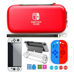 ニンテンドースイッチoled本体収納パッケージセット本体保護シェル強化膜シリコンカバー