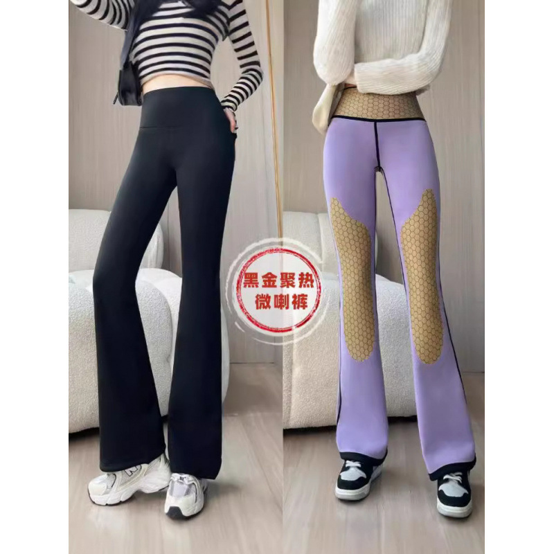 500g Black Gold Thickened Flared Shark Pants for Women, Winter High-Waisted Tummy Control Flared Pants, High Elasticity Slimming Barbie Pants