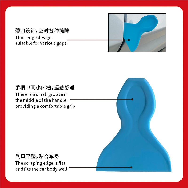 herramienta de adhesión de película automotriz de cambio de color de película suave de raspador de película de raspador de tapón de película de tapón de costura de corte de borde de raspador en stock image 4