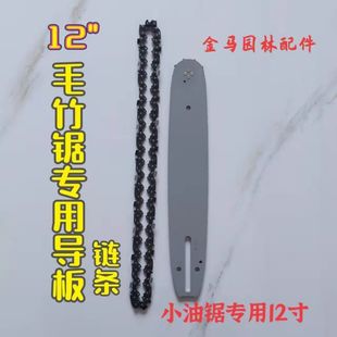 С��2500�����12�猧��+朗l��ľ� ë��䏌���朗l22��ͨ��