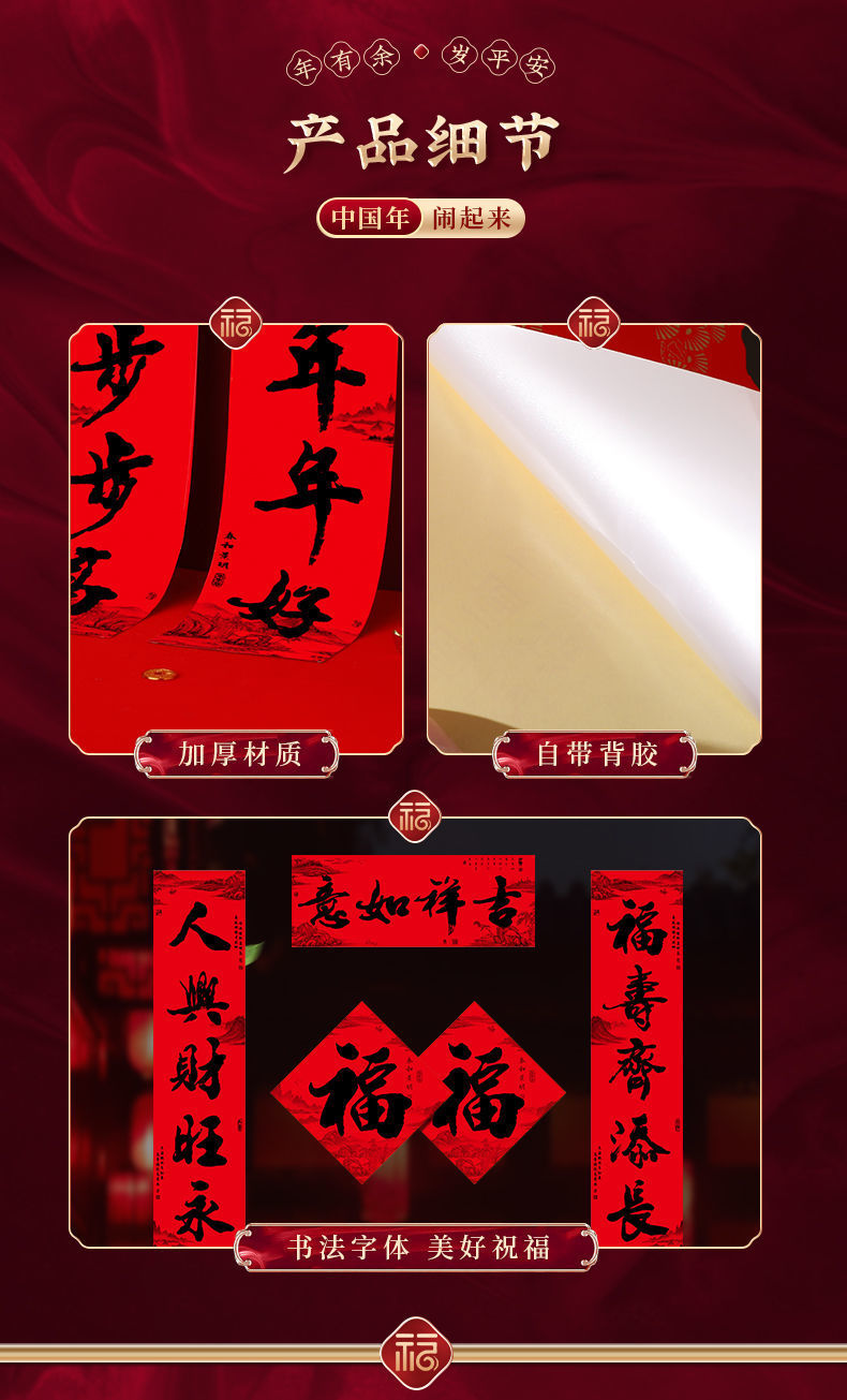 bcf55608-f69f-48bf-848e-18e476400fd1.jpe