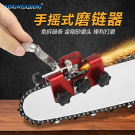 其他五金工具;电动工具配件;其他匠作工具