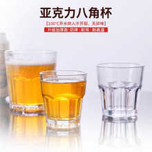 �傀�b͸��pcơ�Ʊ����������������͌������Ϲ�֭����ϱ��ǲ���