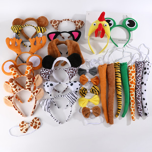 ��ͯ���˱��݄����^��COS�I�Yβ�� ��؈�ϻ�¹��ţ���Ӻ���������