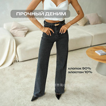 ����˹��װ��óţ�п�Ů2025�¿����ȿ���װţ�п�