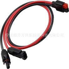 MC4���D30a���~an-der-Son�ƄӃ���늳س�늾� ����ɭ�DMC4�Դ��