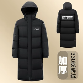 男式羽绒服;冲锋衣、裤;男式羽绒裤