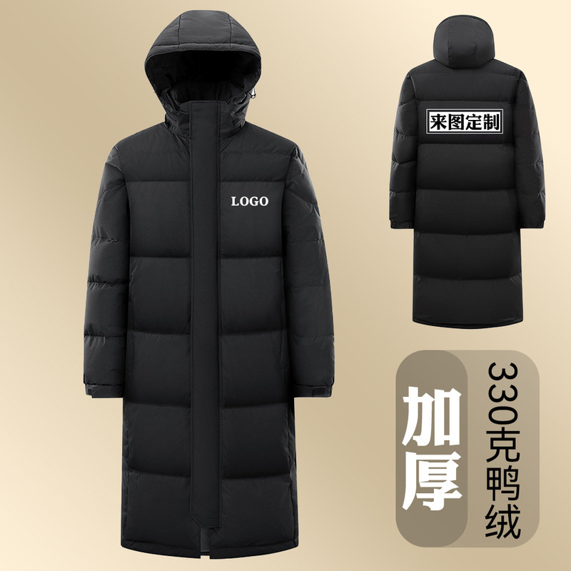 New National Standard Duck down Jacket, White Goose down Custom-Made, Long Style for Winter, Custom Logo Printing, Thickened for Men and Women New National Standard Duck down Jacket, White Goose down Custom-Made, Long Style for Winter, Custom Logo Printing, Thickened for Men and Women
