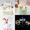 Lighting Star Flower Ring Blind Blind Star Flower Ring Light Birthday Cake Baking Decoration Swing Plug -in Plug -in