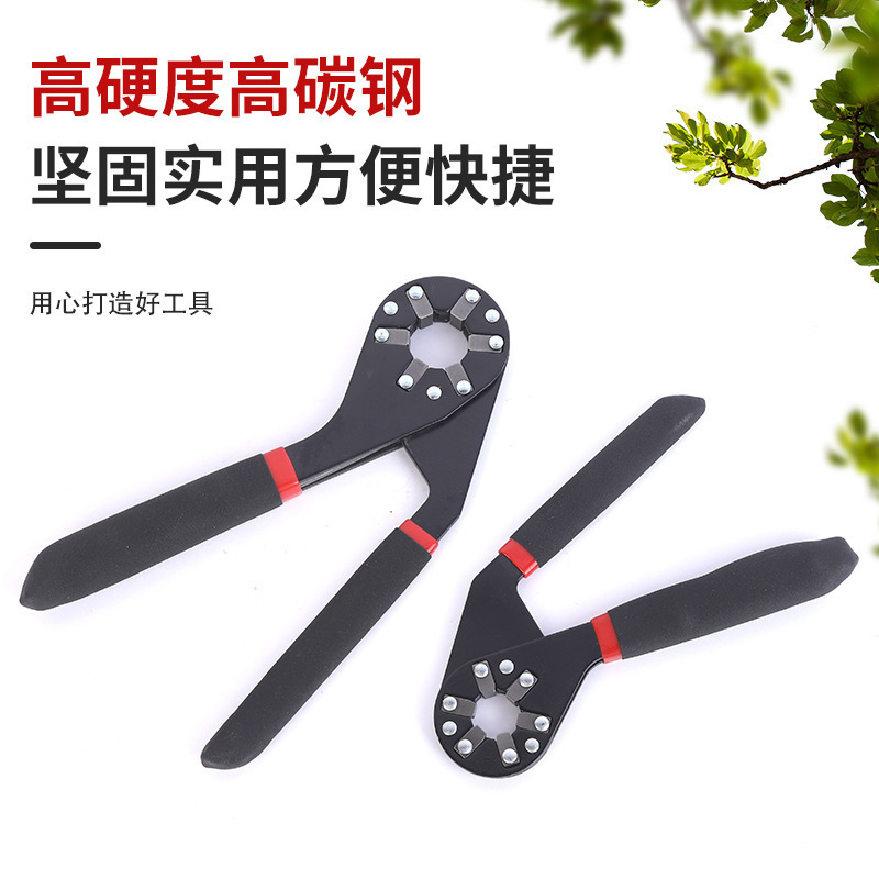 魔术扳手多功能扳手活扳手扭力活动扳手可夹持外六角