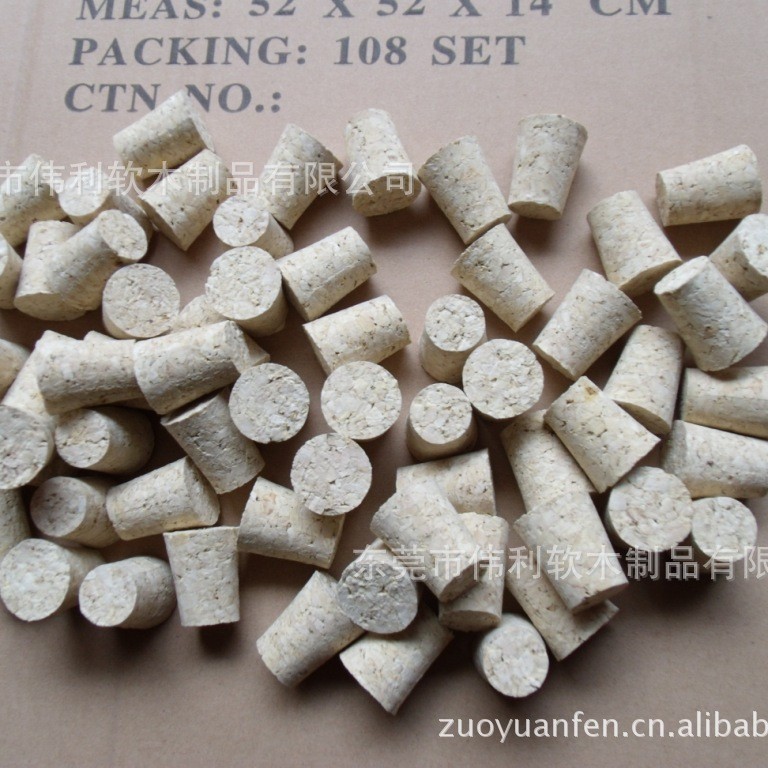 试管塞  适用于各种试管医疗领域