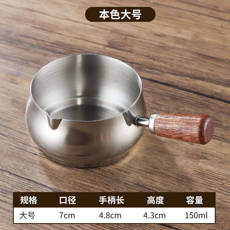 304不锈钢酱汁杯西餐牛排酱料杯木柄调料小碗番茄沙拉蘸酱碟子|undefined