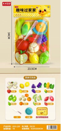 Peelable pretend play orange fruit and vegetable cutting toy set for girls' kitchen play